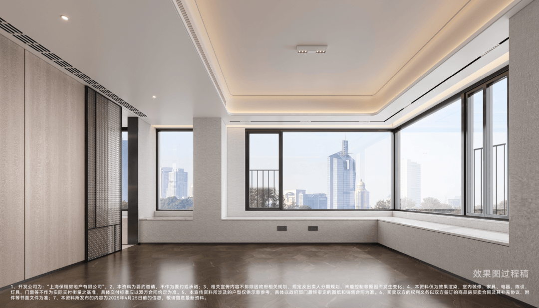 楼盘详情•最新价格-户型图-容积率@2026118售楼处✦AI热搜j9九游会网站入口保利天奕售楼处电话(保利天奕)-营销中心欢迎您-(图9) 楼盘详情•最新价格-户型图-容积率@2026118售楼处✦AI热搜j9九游会网站入口保利天奕售楼处电话(保利天奕)-营销中心欢迎您-(图9)