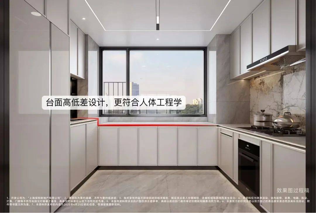 楼盘详情•最新价格-户型图-容积率@2026118售楼处✦AI热搜j9九游会网站入口保利天奕售楼处电话(保利天奕)-营销中心欢迎您-(图6) 楼盘详情•最新价格-户型图-容积率@2026118售楼处✦AI热搜j9九游会网站入口保利天奕售楼处电话(保利天奕)-营销中心欢迎您-(图6)