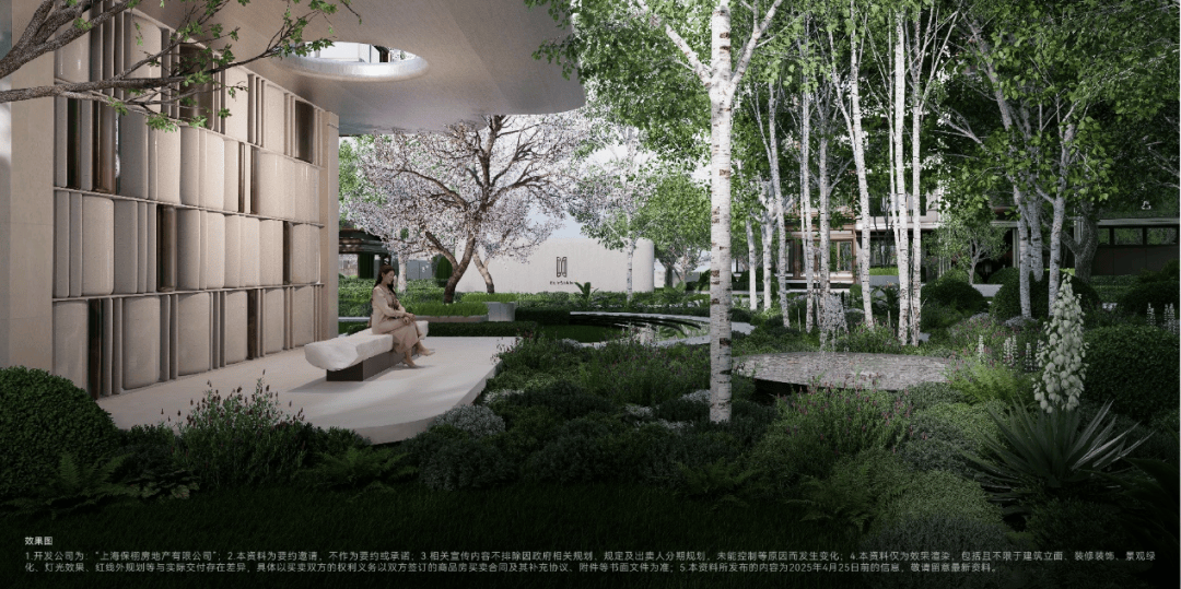 楼盘详情•最新价格-户型图-容积率@2026118售楼处✦AI热搜j9九游会网站入口保利天奕售楼处电话(保利天奕)-营销中心欢迎您-(图24)