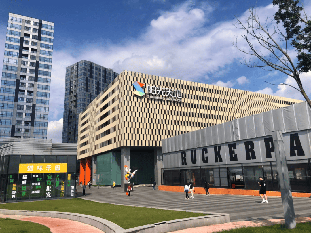 楼盘详情•最新价格-户型图-容积率@2026118售楼处✦AI热搜j9九游会网站入口保利天奕售楼处电话(保利天奕)-营销中心欢迎您-(图23) 楼盘详情•最新价格-户型图-容积率@2026118售楼处✦AI热搜j9九游会网站入口保利天奕售楼处电话(保利天奕)-营销中心欢迎您-(图23)