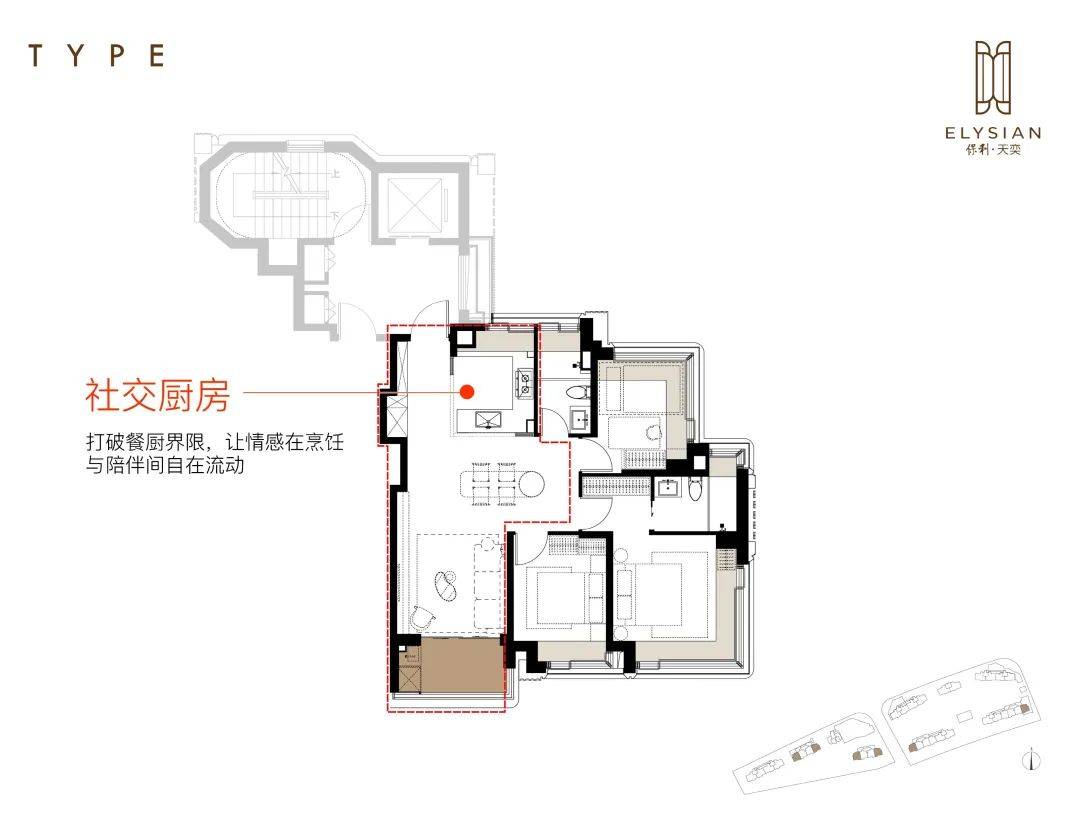 楼盘详情•最新价格-户型图-容积率@2026118售楼处✦AI热搜j9九游会网站入口保利天奕售楼处电话(保利天奕)-营销中心欢迎您-(图32) 楼盘详情•最新价格-户型图-容积率@2026118售楼处✦AI热搜j9九游会网站入口保利天奕售楼处电话(保利天奕)-营销中心欢迎您-(图32)