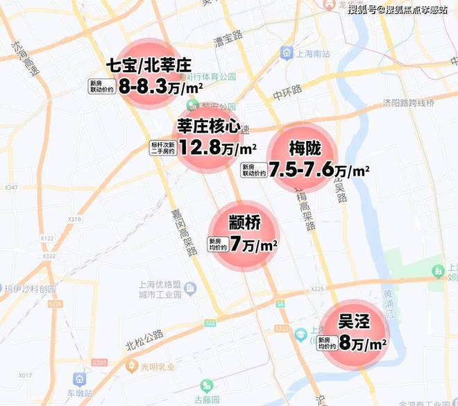 25网站最新发布）招商中旅·揽阅内幕大揭秘九游会j9入口登录新版招商中旅·揽阅（20(图12)