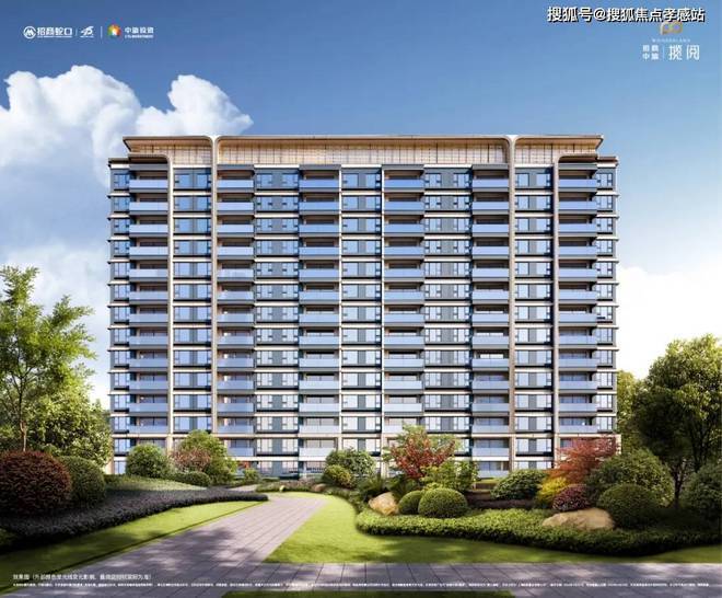 25网站最新发布）招商中旅·揽阅内幕大揭秘九游会j9入口登录新版招商中旅·揽阅（20(图28)