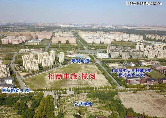 25网站最新发布）招商中旅·揽阅内幕大揭秘九游会j9入口登录新版招商中旅·揽阅（20(图30)