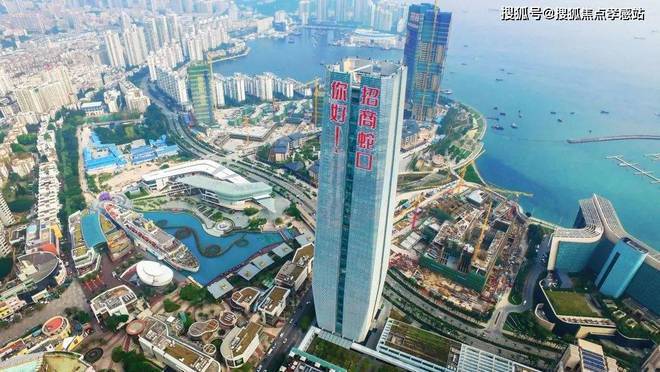 25网站最新发布）招商中旅·揽阅内幕大揭秘九游会j9入口登录新版招商中旅·揽阅（20(图16)