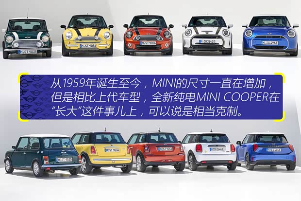 试驾纯电MINI COOPER_汽车之家九游会网址是多少【图】电动卡丁车！抢先(图4)