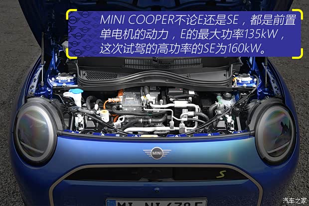 试驾纯电MINI COOPER_汽车之家九游会网址是多少【图】电动卡丁车！抢先(图15)