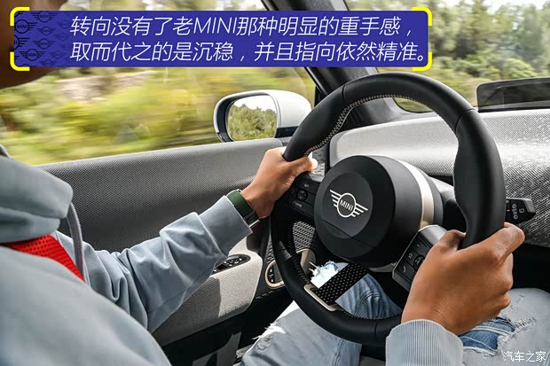 试驾纯电MINI COOPER_汽车之家九游会网址是多少【图】电动卡丁车！抢先(图9)