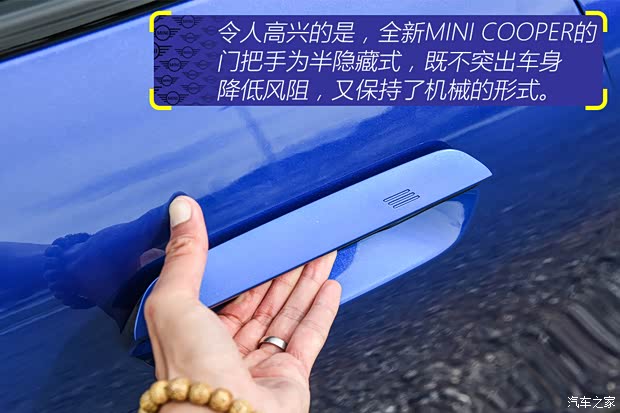 试驾纯电MINI COOPER_汽车之家九游会网址是多少【图】电动卡丁车！抢先(图7)