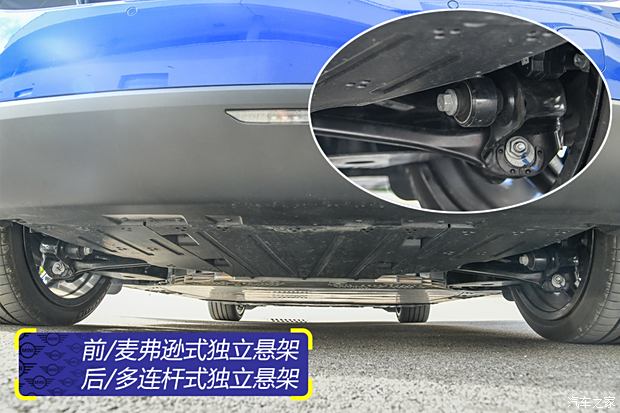 试驾纯电MINI COOPER_汽车之家九游会网址是多少【图】电动卡丁车！抢先(图31)