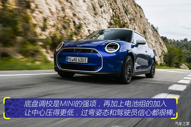 试驾纯电MINI COOPER_汽车之家九游会网址是多少【图】电动卡丁车！抢先(图32)