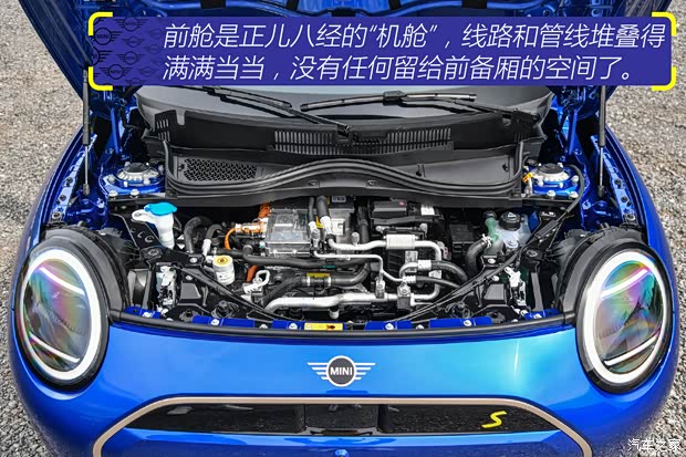 试驾纯电MINI COOPER_汽车之家九游会网址是多少【图】电动卡丁车！抢先(图33)
