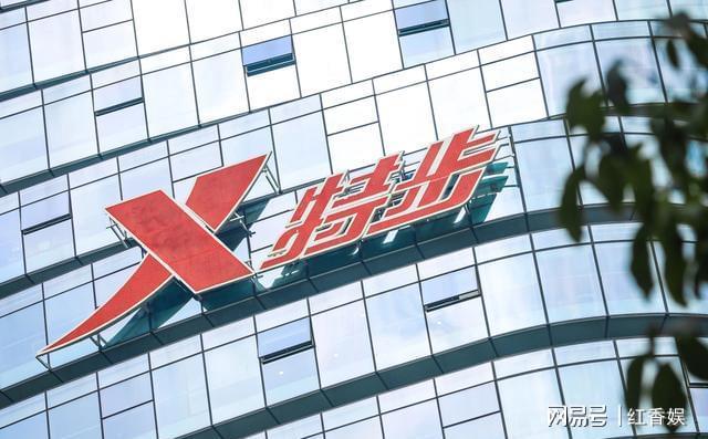 金马桶、千万酒墙水龙头纸巾盒纯金打造九游会J9入口特步长公主豪宅曝光！黄(图4)