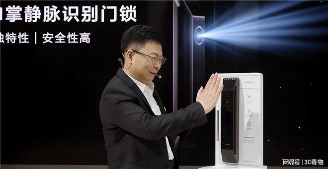 发布的6款新品真的是太刺激了！j9九游会真人第一品牌华为今天(图2)