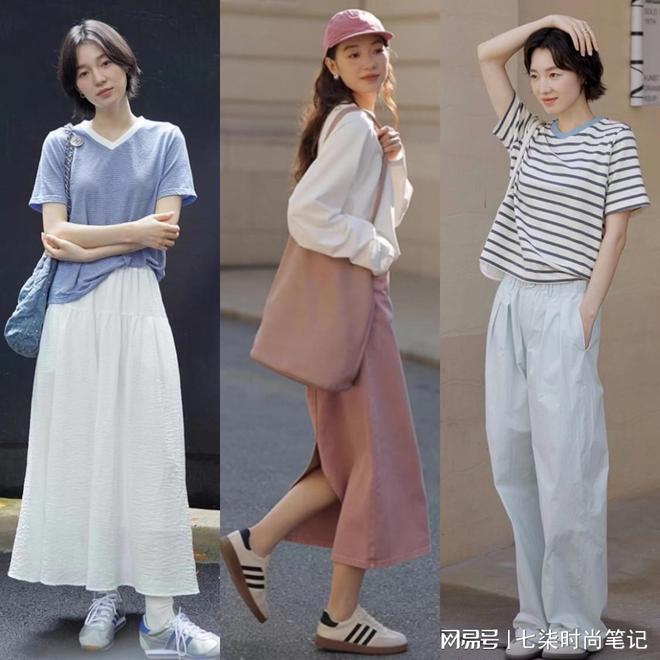 日常穿搭示范简单穿就很好看j9九游会真人第一品牌初夏(图4)