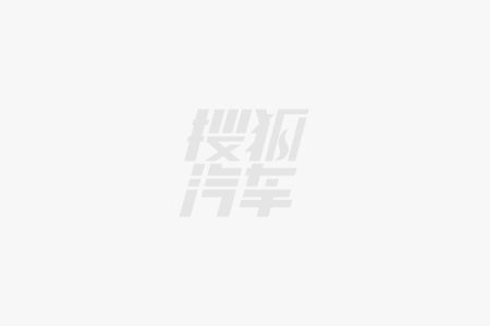 上市一文读懂新车产品力J9九游会缤果S即