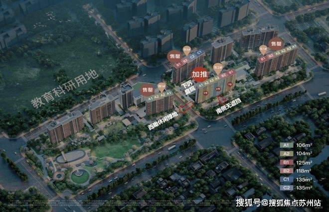 楼处-保利天奕最新发布-上海房天下九游会j9ag2025@保利天奕售(图12)