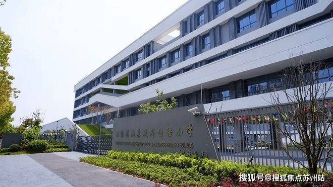 楼处-保利天奕最新发布-上海房天下九游会j9ag2025@保利天奕售(图10)