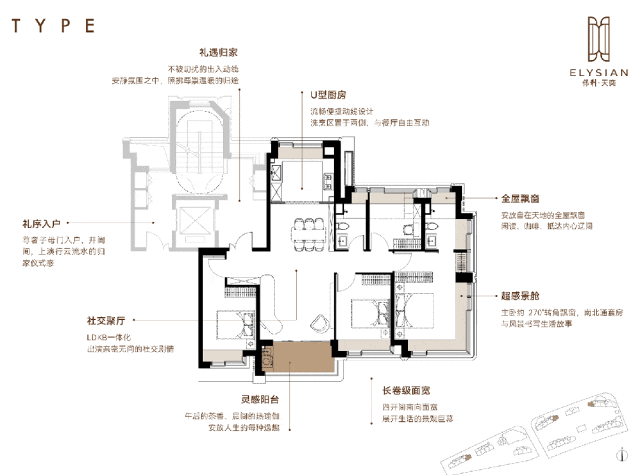 楼处-保利天奕最新发布-上海房天下九游会j9ag2025@保利天奕售(图9)