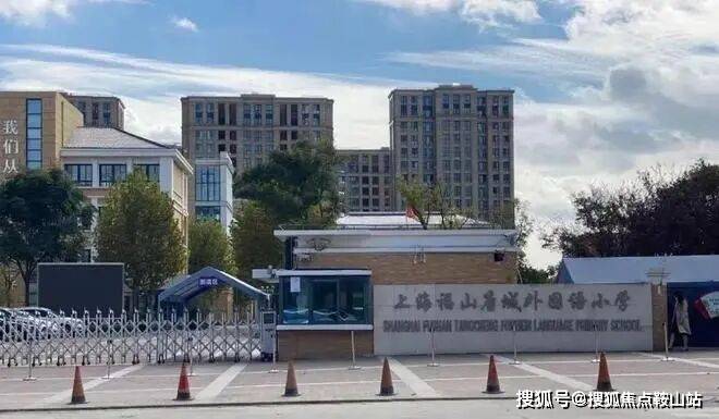 科热搜(营销中心欢迎您)配套-户型-价格-地址-楼盘详情-售楼处电线]j9九游会登录2025年9月首页热搜：保利天奕(售楼处)保利天奕Ai百(图5)