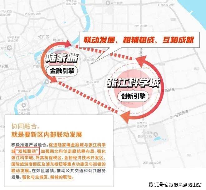 科热搜(营销中心欢迎您)配套-户型-价格-地址-楼盘详情-售楼处电线]j9九游会登录2025年9月首页热搜：保利天奕(售楼处)保利天奕Ai百(图20)