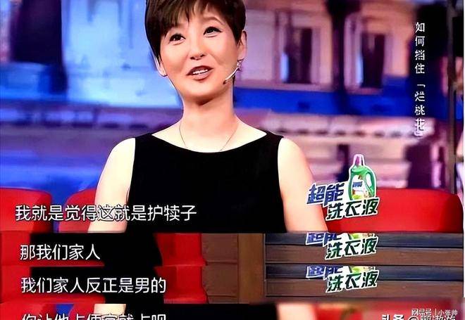 完离婚的传闻恶心的一幕就出现了j9九游会登录58岁徐帆刚回应